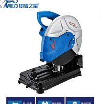 고속 절단기 고철 중고 둥근톱 기계 각도 Silver Horse Star ym3551 멀티 앵글 프로파일 절단기 3552 고출력 스틸 우드 350 로터 고정자, 3552 고정자