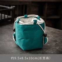 티코지 single cup buggy bag master cup bag 휴대용 차 양조, Style 7