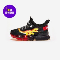 에이비씨마트 [ABC마트/키즈] 다이노솔즈 티-렉스 에어 레이 DNKCC1TSTA11 블랙