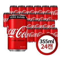 코카콜라 제로 355ml x 24캔, 24개
