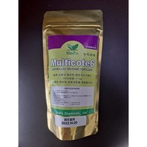 식물이 필요한 영양소가 가득!! 가정용비료/ 멀티코트/ 알비료 - 250g, 1개