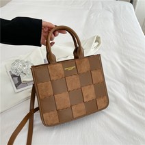 직접만드는 토트백 DIY 가죽공예 가방만들기 수제 대용량크로스백 DIY키트, 브라운, 1개