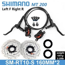Shimano-BR MT200 MTB 자전거 브레이크 800/1350 1400 1450m, 800 1400 RT10 160MM