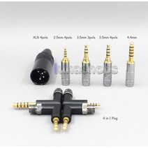 Focal Clear Elex Elegia Stellia 듀얼 헤드폰 플러그용 이어폰 케이블 LN008266 16 코어 99% 7N OCC 3.5mm, [06] 4M, [02] 2.5mm 4 pole