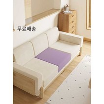 배구댕 고경도스펀지 고밀도 고탄성 스폰지 단단한 올폼 충격흡수, 테크니컬 천-오프화이트