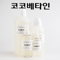 코리아씨밀락 코코베타인 20kg