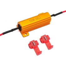 자동차 라이트습기제거제 자동차 라이트YSY 50W 6ohm 부하 저항 수정 LED 전구 빠른 하이퍼 플래시 턴 신호, 한개옵션1, 02 1pcs