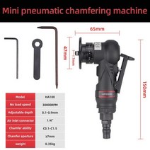 에어 샌딩 광택 HIFESON Air Chamfering Tool Chamfer Machine Pneumatic Metal Deburring Polishing for Trimmin, Black set