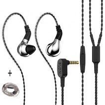 blon bl03 10mm 탄소 진동판 다이내믹 드라이버 hifi in ear 모니터 유선 이어폰 게임 헤드폰 이어 버드 헤드셋 bl03 bl07 iem, 실버 마이크 그레이 케이블