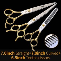 FENICE 6.5/6.75/7.0/7.5 인치 전문 개 손질 가위 개/고양이 동물을위한 얇은 전단 절단 GROOMER TOOLS, 단일, 1개, 7.0CT7.0CVR6.5teeth