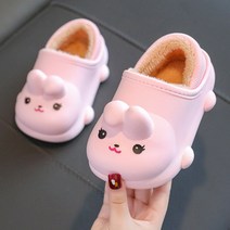 우드피카 토끼 방한 슬리퍼