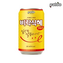 팔도 비락식혜 1.5L 3개 단술 감주 식혜음료 페트병