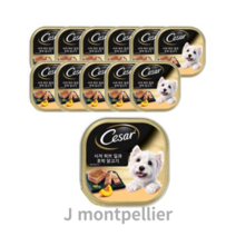 시저 반려견 주식캔 허브 타임과 호박 닭고기, 3가지 맛 믹스(허브 딜+호박+닭), 100g, 72개