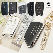 바이어블 폭스바겐 3버튼 5버튼 TPU 키케이스 + 큐빅 키링 세트 골프 8 7 티구안 아테온, (화이트실버) 3버튼 D타입(TA-13), (실버) 큐빅 넘버키링
