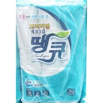 두꺼운 화장지 땡큐 25m 30롤 3겹 엠보싱 x3개 롤티슈 두루마리 휴지 물에잘녹는 먼지없는, 상세페이지 참조, ONDOCOMPANY 본상품선택