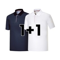 1+1 나인앤나인 기능성 쿨론 마이배색 체크 카라 반팔 티셔츠 (90-110사이즈)