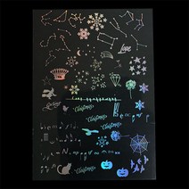 레진아트/홀로그램 데코필름/별자리/12 Constellation