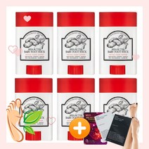 장영란 풋스틱 시어버터 발각질제거제 발꿈치 팔꿈치 무릎 필링 풋케어, 2개+아비브샘플 2매