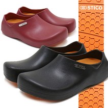 스티코 조리화 NEC-03 (남여공용) 주방장화 안전화 미끄럼방지, NEC-03/블랙/280