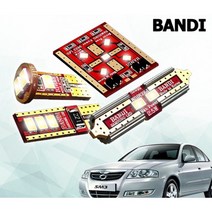 제트비 자동차 LED 실내등 차량용 다이킷 풀세트 후진등 차종선택 쏘렌토, 1개, 르노 삼성 SM3 CE 일반형