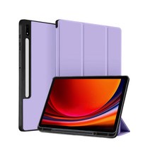 삼성 갤럭시탭S9 S9+ S9울트라 S9 FE 플러스 S펜수납 스마트 북커버 케이스, S펜수납 케이스-라벤더