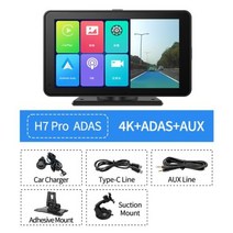 카플레이모니터 7 인치 4K 자동차 DVR 카플레이 무선 유선 안드로이드 오토 ADAS 대시보드 와이파이 블루투스 AUX 대시캠 GPS 후방 카메라 동영상 레코더 Android, ADAS AUX TYPE-C+128G
