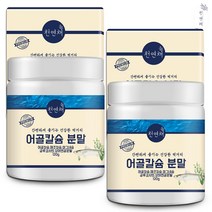 천연채 어골칼슘 마그네슘 상어연골 칼슘제 120g x 3통 (360g)