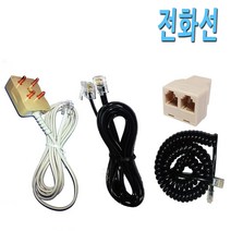 [COMEBANK] RJ11 RJ12 카드기 전화기 팩스기 카드단말기 카드체크기 팩시밀리 연결 연장 I잭 Y잭 코드 케이블 선, [양모6P4C] 전화선5M