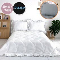 [호텔감성/100% 국산] 여름 시어서커 차렵 이불 / 침대패드 / 배게커버 화이트 그레이