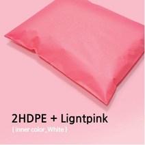 RPND 택배봉투 2HDPE+LIGHTPINK 18 x 28 + 4 ( 10 개 ), 10개