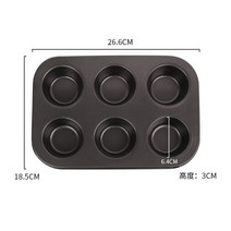 타르트 누름 틀 돌 홈 베이킹 타르트 쉘 탬퍼 홀더, 6구 베이킹 팬, 단일사이즈