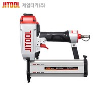 제일타카 에어타카 BN1664 T64 후속 목공용 가구 인테리어 BN16/64 타정기 1664 타카총