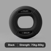 악력기 경찰시험 체력 준비 손가락 마사지 실리콘 그리퍼 손 운동 손목 강도 향상 휴대용 확장기 홈 피트니스 손가락 강화제, 검은색