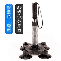 팔씨름연습 전완근 훈련 손목강도 트레이닝 스프링 팔뚝 피트니스, 2. 실버블랙 15KG, [실버 블랙/라이트 35lbs] 15KG 상당