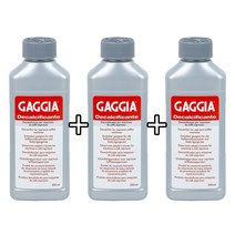 가찌아 커피머신 세척제 석회제거제 250ml 3팩