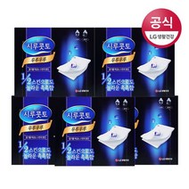 시루콧토 우루우루 화장솜 40매×5박스, 단일옵션