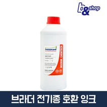 브라더 BTD60 BT5000 DCP-T520W T720DW 프린터 호환 무한 리필 피앤씨(무림) 잉크, 브라더 빨간색 염료(DYE) 1L, 1개