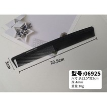 Hairdressing Combs 얽힌 스트레이트 헤어 브러쉬 포니 테일 빗 프로 살롱 케어 스타일링 도구, 06925