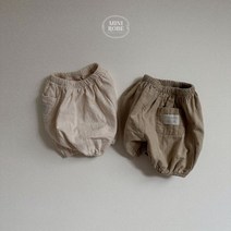 가을 미니로브 호박블루머 베베 베베옷 베베룩