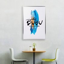 대형 액자 프레임 아크릴 투명 제작, 골드