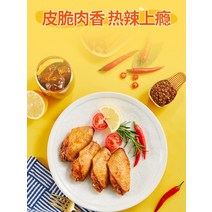 요리 고등어 가성비 군고구마 에어프라이기 에어후라이기 추천 고구마 대용량 2L 군밤, 올리언스 280gx2포
