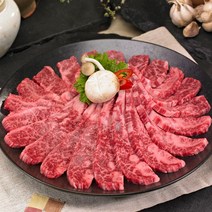 늘바른 미국산 살치살200g2팩+미국 우삼겹200g*2팩외 택1, 호주산 업진살200g+호주산 부채살200g*2팩