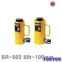 Foryou15771 삼성유압 유압작기램 100mm 1개 유압 에어 공구 배관 작기