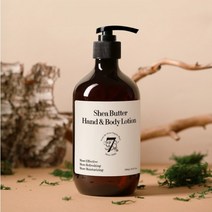 끈적이지않는 바디로션 끈적임없는 핸드크림 500ml