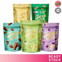 말레이시아 디카 미니 와퍼 바이트 비스킷 Deka Mini Wafer Bites, 초콜릿