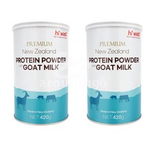 하이웰 산양유 프로틴 파우더 고트 밀크 420g 2 팩 Hi Well Premium Protein Powder Goat Milk