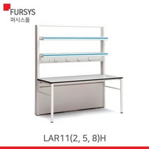 (LAR112H LAR115H LAR118H) 퍼시스 실험대(CPM) LAR112HA:BK4B, 색상