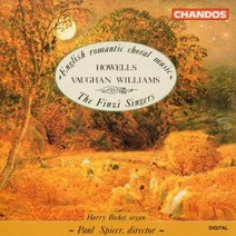 English Romantic Choral Music: Howells: Requiem; A Sequence for St. Michael; The House of the Mind /, 1, Thou Hast Been Our Refuge,Eng