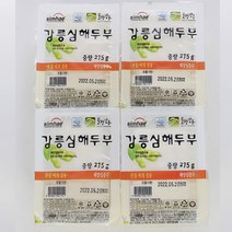 강릉심해두부 275g, 4팩