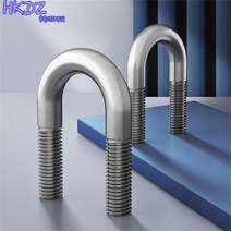 자동차봉인 번호판 볼트 너트 세트 1pc 304 스테인레스 스틸 클램프 U U-볼트 M6 M8 M10 M12 자형 나사 버클 파이프, [30] M10 x 60mm, 30 M10 x 60mm